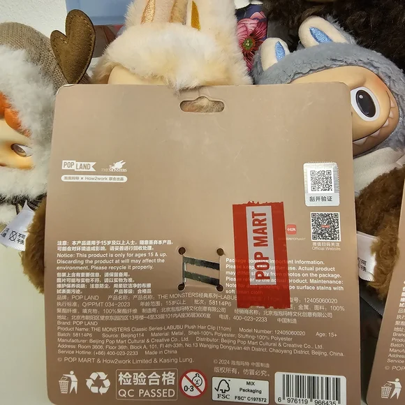 THE MONSTERS HAIR CLIP, ASIA EXCLUSIVE - Picture 3 of 4